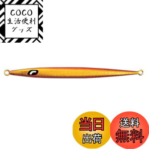 �y���������z�V�}�m(SHIMANO) ���^���W�O �I�V�A �X�e�B���K�[�o�^�t���C �C�[�W�[�؃u�� 320g JV-C32S 003 �L���E�����A�J�L��