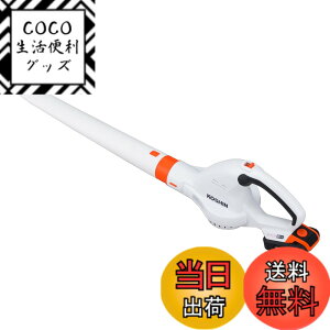 �y���������z�H�i(KOSHIN) 18V 2.0Ah �[�d�� �u���� SBL-1820 �o�b�e���[�E�[�d��t �R�[�h���X �����t ���| ���H ������΂� ���ʃo�b�e���[