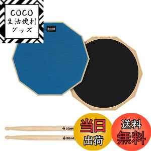 �y���������zDonner �h�������K�p�b�h �g���[�j���O�h���� �S���� �X�e�B�b�N�t ���� 12�C���` (��)