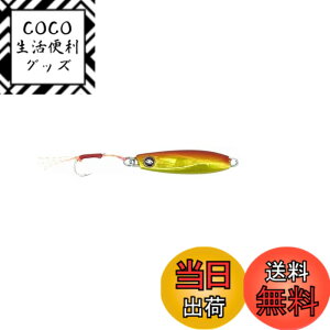 �y���������zAbuGarcia (�A�u�K���V�A) �}�C�N���W�O�t���b�g 3g �A�J�L�� SSMJF3-AKA ���^���W�O ���^���^���W�O