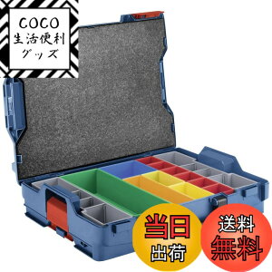 �y���������zBosch Professional(�{�b�V��) L-BOXX(�G���{�b�N�X) �{�b�N�XS�p�[�c����2�t�� L-BOXX102S2N