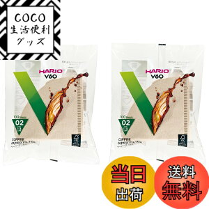 �y���������zHARIO(�n���I) V60�p �y�[�p�[�t�B���^�[ 02M 1~4�t�p 200������ �݂��炵 VCF-02-100M