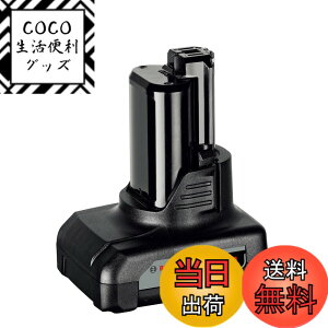 �y���������zBosch Professional(�{�b�V��) 10.8V6.0Ah���`�E���C�I���o�b�e���[ GBA10.8V6.0AH �{��: ���s8.3cm �{��: ����10.5cm