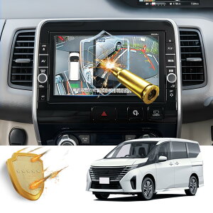 �y���������z�yRUIYA�z���Y �Z���i c27�^ �G�N�X�g���C�� T32�^ MM518D-L/MM517D-L/MM516D-L/MM318D-L 9�C���` �J�[�i�r�p�K���X�t�B���� �t���ی�t�B���� �Z���i �i�r �ی�t�B���� x-trail t32 ��p �f�B�X