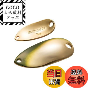 �y���������z�V�}�m(SHIMANO) �X�v�[�� �J�[�f�B�t ���[���X�C�}�[ �v���~�A�����b�L 1.8g TR-M18R 73T �O���[���S�[���h