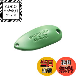 �y���������z�V�}�m(SHIMANO) �X�v�[�� �J�[�f�B�t �A���~���[�� 2.8g TR-R28R 15S �}�C���h�O���[��