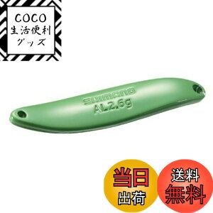 �y���������z�V�}�m(SHIMANO) �X�v�[�� �J�[�f�B�t �A���~�X���� 2.6g TR-S26R 15S �}�C���h�O���[��