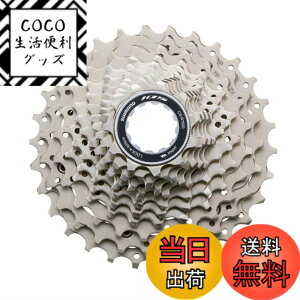 �y���������z�V�}�m(SHIMANO) CS-R7000 11S 11-32T 12346802582 �X�v���P�b�g ICSR700011132