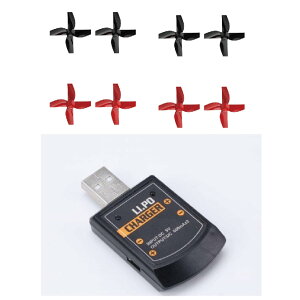 �y���������zHoly Stone HS210 �}���`�R�v�^�[ �v���y�� 8���Z�b�g �[�d�� �X�y�A�p�[�c 4���H��