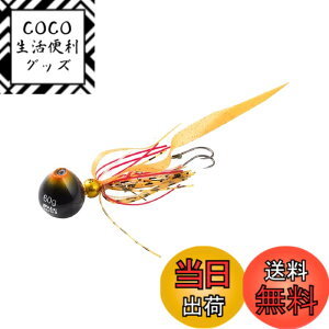 �y���������zAbuGarcia (�A�u�K���V�A) �J�`�J�`�� 120g+15g �I�����W�S�[���h SSKKD120+15-OGLD �^�C���o