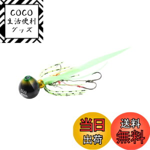 �y���������zAbuGarcia (�A�u�K���V�A) �J�`�J�`�� 140g+15g �O���[���S�[���h SSKKD140+15-GRG �^�C���o