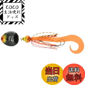 �y���������zAbuGarcia (�A�u�K���V�A) �J�`�J�`�� 140g+15g �V�������v�I�����W SSKKD140+15-SHOR �^�C���o