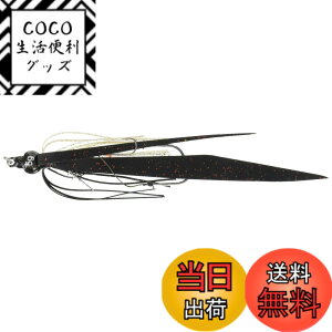 �y���������zAbuGarcia (�A�u�K���V�A) �J�`�J�`�� �X�y�A���ʃZ�b�g 5g �V�[�N���b�g�u���b�N SSKKDSPKDS5-SCBL �^�C���o