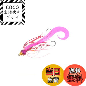 �y���������zAbuGarcia (�A�u�K���V�A) �J�`�J�`�� �X�y�A���ʃZ�b�g 10g �s���N�S�[���h SSKKDSPKDS10-PKGD �^�C���o