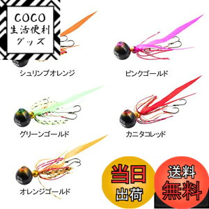 �y���������zAbuGarcia (�A�u�K���V�A) �J�`�J�`�� 120g+15g �J�j�^�R���b�h SSKKD120+15-KTRD �^�C���o