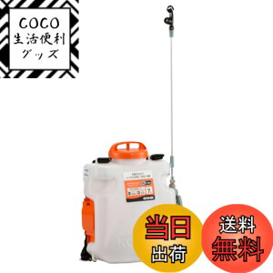 �y���������z�H�i(KOSHIN) 18V 2.0Ah �[�d�� ������ �^���N 7L SLS-7 �o�b�e���[�E�[�d��t �_�C���t���� �|���v �w���� ���� �h�� ���� �茳 �X�C�b�` �É� �ȒP ���ʃo�b�e���[