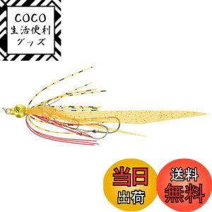 �y���������zAbuGarcia (�A�u�K���V�A) �J�`�J�`�� �X�y�A���ʃZ�b�g 5g �I�����W�S�[���h SSKKDSPKDS5-OGLD �^�C���o