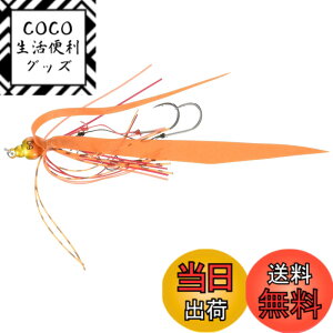 �y���������zAbuGarcia (�A�u�K���V�A) �J�`�J�`�� �X�y�A���ʃZ�b�g 5g �V�������v�I�����W SSKKDSPKDS5-SHOR �^�C���o