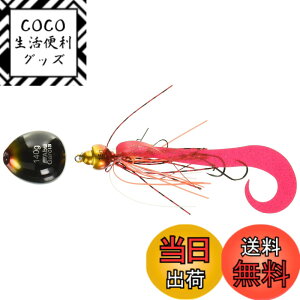 �y���������zAbuGarcia (�A�u�K���V�A) �J�`�J�`�� 140g+15g �J�j�^�R���b�h SSKKD140+15-KTRD �^�C���o