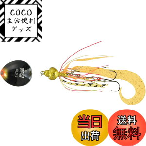 �y���������zAbuGarcia (�A�u�K���V�A) �J�`�J�`�� 140g+15g �I�����W�S�[���h SSKKD140+15-OGLD �^�C���o