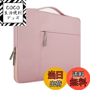 �y���������zMOSISO ���b�v�g�b�v�X���[�u�P�[�X�A�Ή��@�� MacBook Pro 16�C���` 2025-2021 M4 M3 M2 M1�A15-15.6�C���` �m�[�g�p�\�R���A�|���G�X�e�� ���@�\ �u���[�t�P�[�X�o�b�O(�s���N)