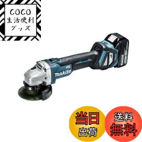 楽天市場】ga412drgの通販