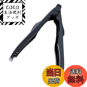 �y���������z�V�}�m(SHIMANO) ���C�g�t�B�b�V���O���b�v CT-981R �u���b�N �ނ� ������