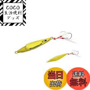 �y���������zAbuGarcia (�A�u�K���V�A) �V���A�X�L�b�h�W�O 20g �S�[���h�S�[���h SSSHRSJ20-GDGD ���^���W�O �V���A�W�M �V���A�W�M���O