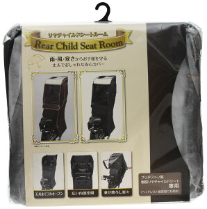 yzuaXg(BRIDGESTONE) [ BLiubNj RCC-RCR2 P6439 A463025BL