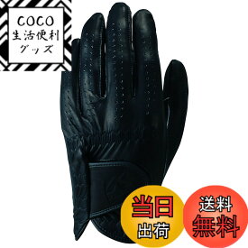 【送料無料】キャスコ(Kasco) ゴルフグローブ SILKY FIT シルキーフィット キャデットサイズ メンズ GF-17252 ブラック 24cm