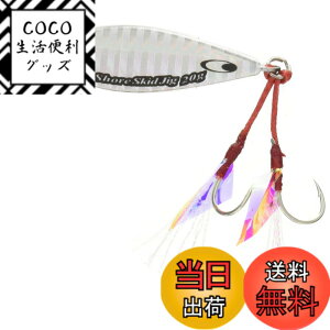 �y���������zAbuGarcia (�A�u�K���V�A) �V���A�X�L�b�h�W�O 20g �[�u�� SSSHRSJ20-ZEB ���^���W�O �V���A�W�M �V���A�W�M���O