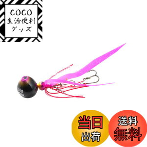 �y���������zAbuGarcia (�A�u�K���V�A) �J�`�J�`�� 80g+10g �s���N�S�[���h SSKKD80+10-PKGD �^�C���o