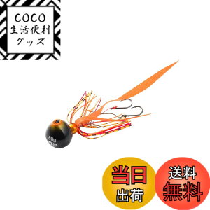 �y���������zAbuGarcia (�A�u�K���V�A) �J�`�J�`�� 80g+10g �V�������v�I�����W SSKKD80+10-SHOR �^�C���o