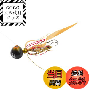 �y���������zAbuGarcia (�A�u�K���V�A) �J�`�J�`�� 60g+5g �I�����W�S�[���h SSKKD60+5-OGLD �^�C���o