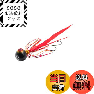 �y���������zAbuGarcia (�A�u�K���V�A) �J�`�J�`�� 80g+10g �J�j�^�R���b�h SSKKD80+10-KTRD �^�C���o