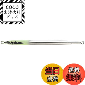 �y���������z�V�}�m(SHIMANO) ���^���W�O �I�V�A �X�e�B���K�[�o�^�t���C �X�s�[�h�X���b�V���[ 189mm 150g �O���[�w�b�h 09T JT-215Q ���A�[