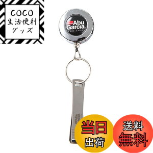 �y���������zAbuGarcia (�A�u�K���V�A) �W���p�����C�h ���C���J�b�^�[�t���s���I�����[��