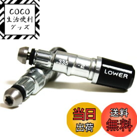 【送料無料】テーラーメイド GLOIRE グローレ F2 用 ドライバー スリーブ 335tip M2 M1 460 440