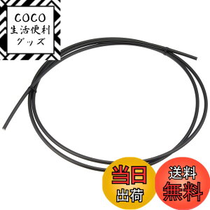 �y���������z�V�}�m(SHIMANO) �f�B�X�N�u���[�L�z�[�X SM-BH90-JK-SSR 1700mm �u���b�N ISMBH90JKSSL170 GRX(�W�[�A�[���G�b�N�X)