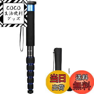 �y���������zKoolehaoda 6�i�A���~�j�E��������r�A�|�[�^�u����r�A�܂��ݒ����͂킸��38cm�A�ő�ω׏d10 kg-�i�j