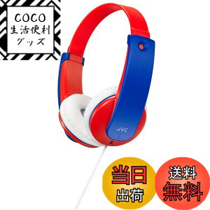 �y���������zJVC ���^�w�b�h�z�� �L�b�Y���� ���b�h HA-KS2-R