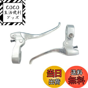 �y���������z�L���v�e���X�^�b�O(CAPTAIN STAG) �u���[�L���o�[ [BAA�Ή�/��l�ԗp/�O���b�v�V�t�g�Ή� CP/AL] Y-2354 �V���o�[