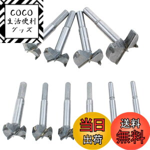 �y���������z�؍H�p�t�H�X�i�[�r�b�g �{�A�r�b�g �؍H������ �h���� ������ �Z�b�g DIY �؍�H�� ��ƍH�� 14 15 18 20 25 28 30 35 40 50mm(10�{)