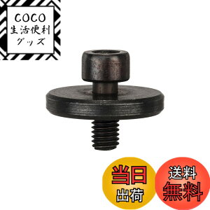 �y���������zBosch Professional(�{�b�V��) GWS10.8V��p�p�[�c �t�����W �{���g 2608000633