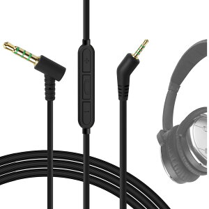 yzGeekria P[u ݊ I[fBIR[h {[Y Bose QuietComfort 3, QC3 wbhzP[uA2.5mm ɓK CC}CNƉʃRg[ 1.2m