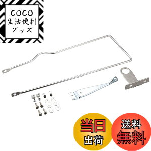 �y���������z�u���a�X�g��(BRIDGESTONE) �o�X�P�b�g�X�e�[�Z�b�g (TOTEBOX SUS�o�X�P�b�g�p) 24�C���`�p BK-TB24S P5904 F769006