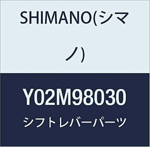yzV}m(SHIMANO) yAp[c l[v[gL & ŒlW (p) ST-4700 Y02M98030