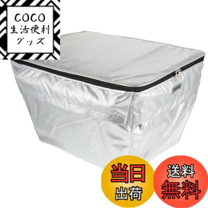 �y���������z�u���a�X�g��(BRIDGESTONE) �����o�X�P�b�g�C���i�[�o�b�O�i���S���p�j SL�i�V���o�[�j RIB-WGN P4767 F690003SL