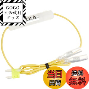 �y���������z�G�[����(amon) AODEA(�I�[�f�B�A) �~�j���^�q���[�Y�d�� 20A�q���[�Y���֗p 2042