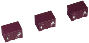 yzTOMIX NQ[W V19C` Rei Vh 3 3154 S͌^pi